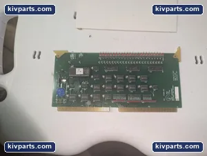 Microlite A7005 – actual item, photo 2 of 6