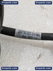 888798-005 Irex 2620 – actual item, photo 3 of 6