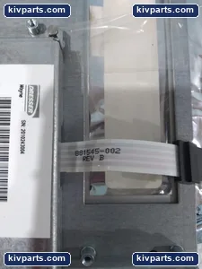 Wayne 330020-626 1012149 883325-133 Printer – actual item, photo 9 of 12