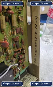 RENTYy E72205-01 Radial Vibration Monitor – actual item, photo 3 of 4