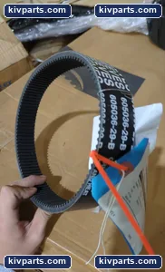Expires OPGO1-C Reeves Variable Speed Drive Belt – actual item, photo 3 of 4