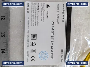 Legrand Fiber Optic Cable – actual item, photo 2 of 6