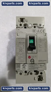 Mitsubishi NF50-SVFU330 NO-Fuse Breaker – actual item, photo 4 of 12