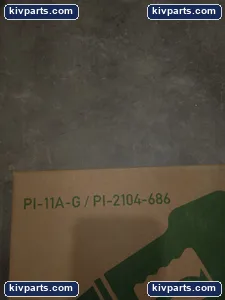 PI-11A-G PERFORMANCE INK Nozzle – actual item, photo 3 of 6