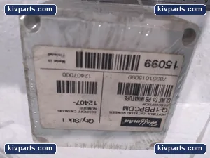 Hoffman Q-1PBPCDM Enclosure – actual item, photo 2 of 4