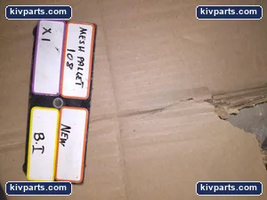 Baumuller 21432393/H – actual item, photo 8 of 8