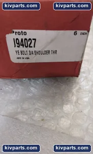 Droto 194027 – actual item, photo 4 of 4