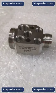 Spraying JE8522-001-001A – actual item, photo 2 of 5