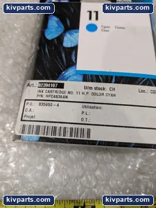 HP C4836AN Printer – actual item, photo 2 of 4