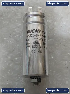 MSR25-B-2.2-66 ICAR Run Capacitor – actual item, photo 3 of 5