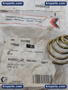 Graco 178866 Spring Fast-Flo Air Motor – actual item, photo 2 of 6