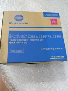 Konica Minolta TNP49M Printer