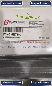Your Name PR-E108270-3 Filter – actual item, photo 2 of 5