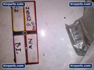 ZNR 140054 Brass Fitting – actual item, photo 2 of 2