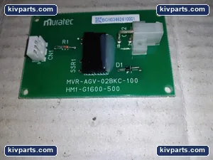 Muratec MVR-AGV-02BKC-100 – actual item, photo 2 of 3