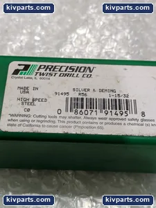 91495 Cutting Tool – actual item, photo 4 of 5