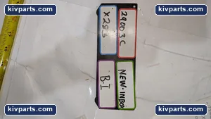 KIP U241115 – actual item, photo 6 of 6
