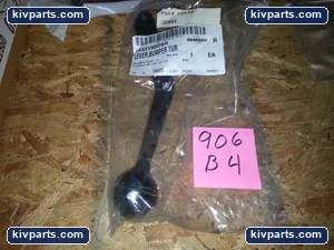 Oshkosh 1433190OSH Heavy Equipment – actual item, photo 2 of 2