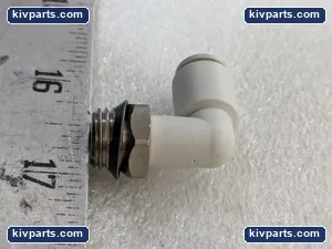SMC 5/ORDER Tube – actual item, photo 4 of 7