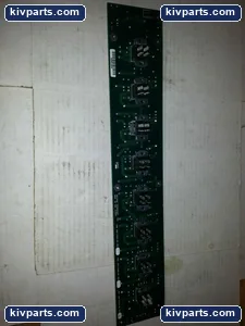 300-17621-00 ASY 255-17620-00 PCB Enclosure – actual item, photo 2 of 3