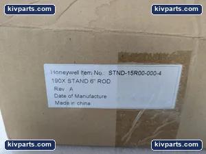 Honeywell HHP-STND-15R00-000-4 Barcode Scanner – actual item, photo 8 of 9