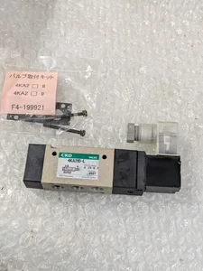 CKD 4KA210-L MPa Mounting Kit DIN Coil