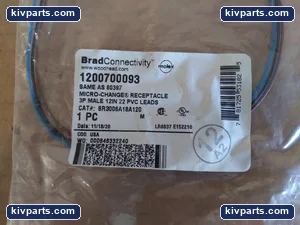Brad 1200700093 Micro-Change Receptacle – actual item, photo 2 of 3
