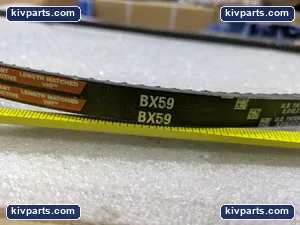 Gates BX59 Industrial Drive Belt – actual item, photo 3 of 7