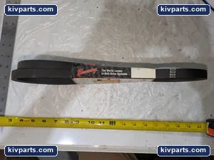 Browning 5L670 FHP Belt – actual item, photo 3 of 4