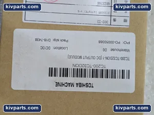 Toshiba TC32DON-1 PROVISOR TC200 DC Output Module – actual item, photo 2 of 10
