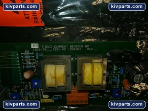 1054381 Industrial Automation Controller – actual item, photo 2 of 3