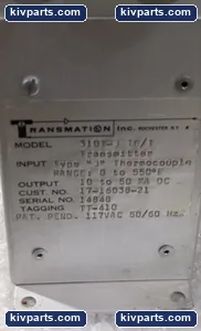 ACC 310T Transmitter – actual item, photo 5 of 5
