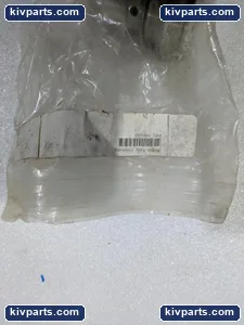 Graco 166510 Piston Assy Housing – actual item, photo 2 of 3