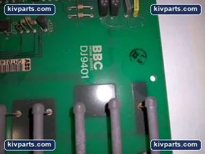 BBC DJ9401 – actual item, photo 2 of 6