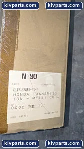 PHE-15C-2 NITTO KOGYO Thin Panel – actual item, photo 2 of 7
