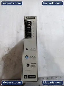 Toyo Denki QIT347-W1 – actual item, photo 6 of 7