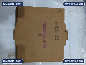 Juno 205B-WH Lighting – actual item, photo 2 of 4