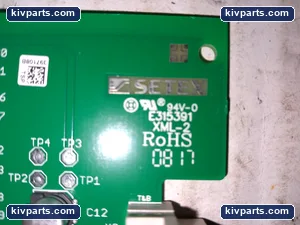 Setex DM160 Textile Dyeing Machine Control – actual item, photo 2 of 5