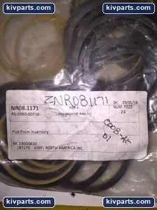 RS-0060-00716 Hardware – actual item, photo 2 of 3