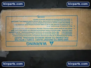 Tsubaki RS60 Coupling – actual item, photo 4 of 4