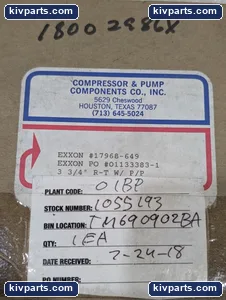 Compressor 17968-649 – actual item, photo 2 of 6