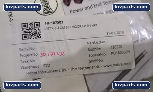 UoM HI-107503 – actual item, photo 3 of 4