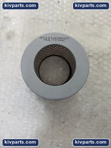 Multivac 80121408007 Filter – actual item, photo 2 of 8