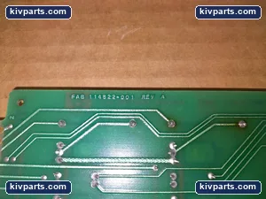 114822-001 Driver Board PCB Circuit Card – actual item, photo 3 of 5