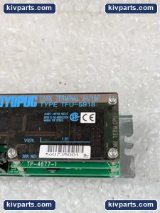 TFU-5918 TOYOPUC DLNK Terminal – actual item, photo 3 of 18