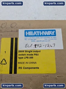 Astec Single Output Switch – actual item, photo 4 of 12