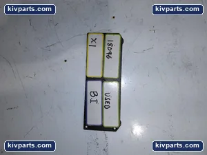France Vibrations IO574 – actual item, photo 5 of 5