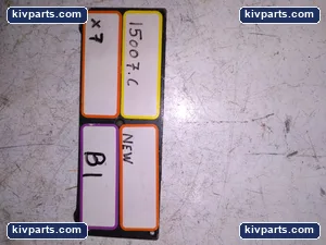 M753 Thermal Well V-66 – actual item, photo 4 of 4