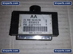 IS 21F9354 – actual item, photo 2 of 4