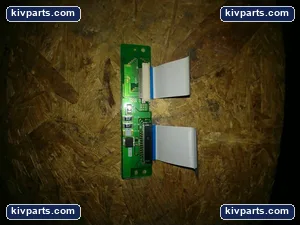 Sony MW1 Process Control Module – actual item, photo 2 of 2